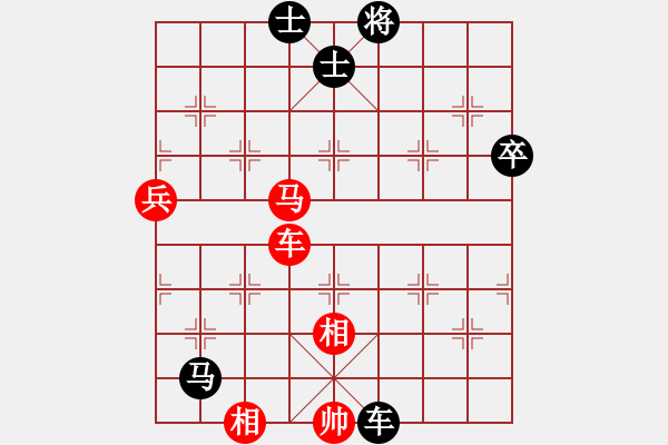 象棋棋譜圖片：慧眼識(shí)英雄(9段)-和-奕觸即發(fā)(6段) - 步數(shù)：100 