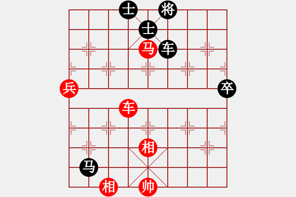 象棋棋譜圖片：慧眼識(shí)英雄(9段)-和-奕觸即發(fā)(6段) - 步數(shù)：106 