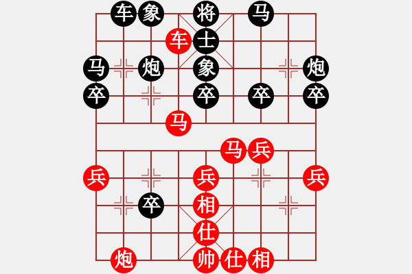 象棋棋譜圖片：秦王(1段)-負-永寧棋館長(1段) - 步數：50 