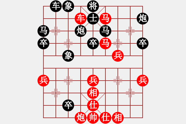 象棋棋譜圖片：秦王(1段)-負-永寧棋館長(1段) - 步數：60 