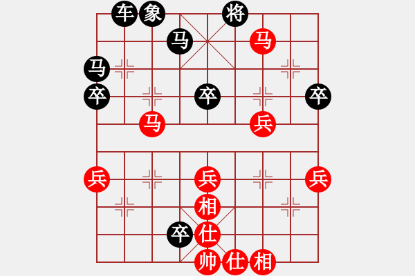 象棋棋譜圖片：秦王(1段)-負-永寧棋館長(1段) - 步數：70 