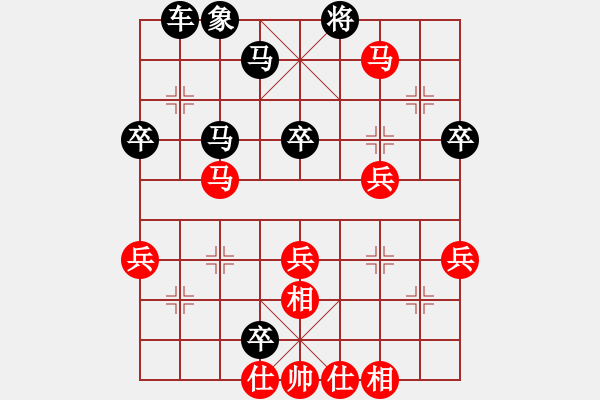 象棋棋譜圖片：秦王(1段)-負-永寧棋館長(1段) - 步數：72 