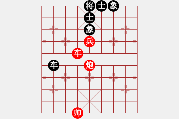 象棋棋譜圖片：車炮兵光將炮鎮(zhèn)中車鎖肋兵在背面能否勝單車正士象全 - 步數(shù)：10 