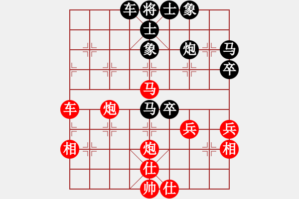 象棋棋譜圖片：婁東海先對(duì)于洪索.pgn - 步數(shù)：59 