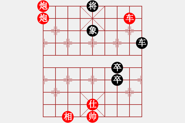 象棋棋譜圖片：仙人指錯(cuò)路(8段)-勝-繪影臨芳(7段) - 步數(shù)：120 