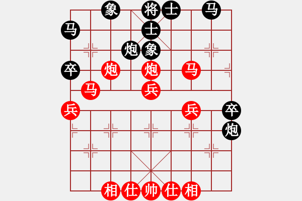 象棋棋譜圖片：棋局-21an 341P - 步數(shù)：0 