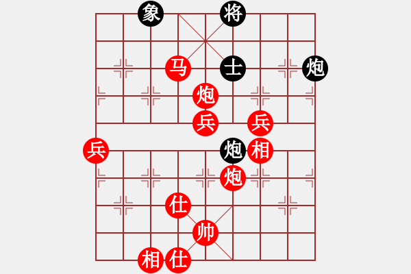 象棋棋譜圖片：棋局-21an 341P - 步數(shù)：50 