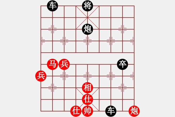 象棋棋譜圖片：榆林前六先負兵工廠 - 步數(shù)：76 