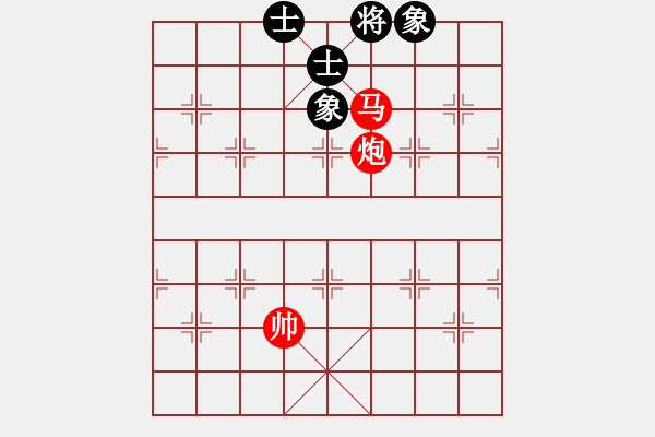 象棋棋譜圖片：絕妙棋局2395 - 步數(shù)：17 