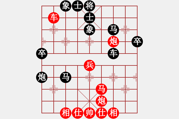 象棋棋譜圖片：珍惜花落(3段)-負(fù)-多面手(7段) - 步數(shù)：60 