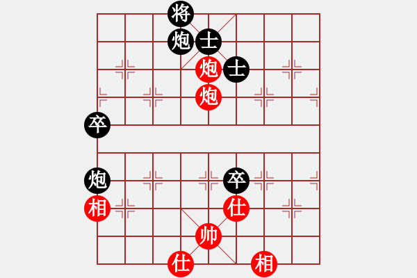 象棋棋譜圖片：世家 先負(fù) 林恩德 - 步數(shù)：120 