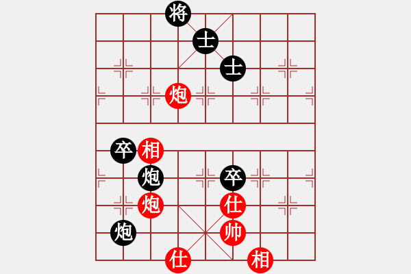 象棋棋譜圖片：世家 先負(fù) 林恩德 - 步數(shù)：130 