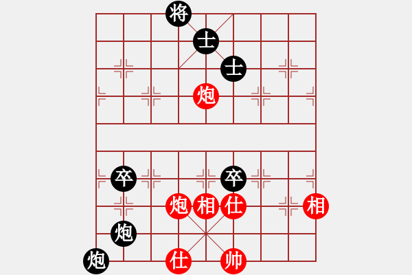 象棋棋譜圖片：世家 先負(fù) 林恩德 - 步數(shù)：140 