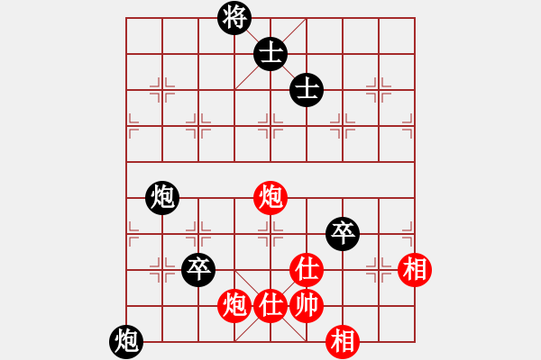 象棋棋譜圖片：世家 先負(fù) 林恩德 - 步數(shù)：150 