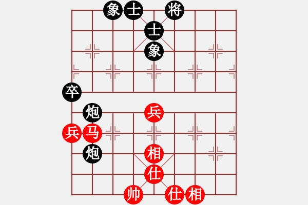 象棋棋譜圖片：熱血盟_天刀[紅] -VS- 熱血盟●溫柔一刀[黑] - 步數(shù)：100 