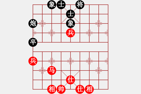 象棋棋譜圖片：熱血盟_天刀[紅] -VS- 熱血盟●溫柔一刀[黑] - 步數(shù)：110 