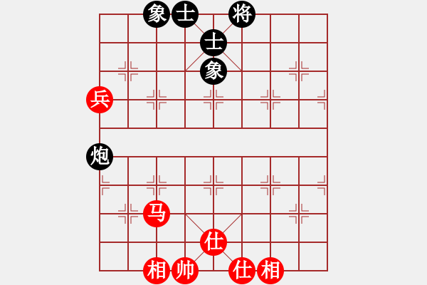 象棋棋譜圖片：熱血盟_天刀[紅] -VS- 熱血盟●溫柔一刀[黑] - 步數(shù)：120 