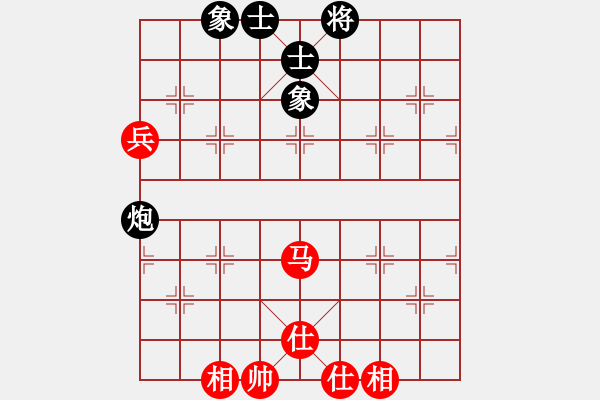 象棋棋譜圖片：熱血盟_天刀[紅] -VS- 熱血盟●溫柔一刀[黑] - 步數(shù)：121 