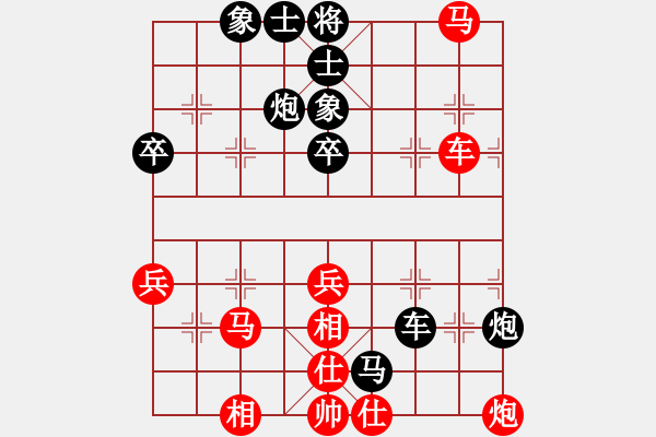 象棋棋譜圖片：熱血盟_天刀[紅] -VS- 熱血盟●溫柔一刀[黑] - 步數(shù)：60 