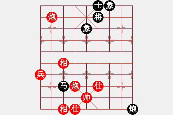 象棋棋谱图片：季后1 1-续1 杭州 王天一 红先和 江苏 程鸣 - 步数：120 