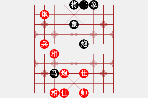 象棋棋谱图片：季后1 1-续1 杭州 王天一 红先和 江苏 程鸣 - 步数：130 
