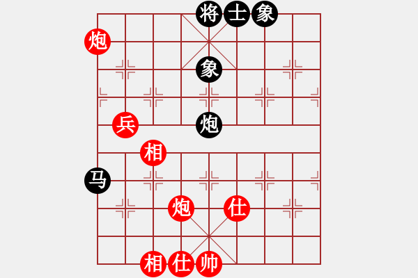 象棋棋谱图片：季后1 1-续1 杭州 王天一 红先和 江苏 程鸣 - 步数：134 