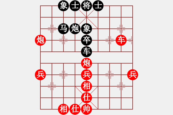象棋棋谱图片：季后1 1-续1 杭州 王天一 红先和 江苏 程鸣 - 步数：60 