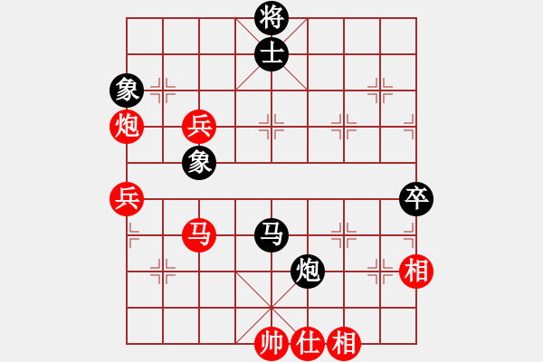 象棋棋譜圖片：kwyjqk(5段)-和-天機(jī)風(fēng)雅(月將) - 步數(shù)：120 