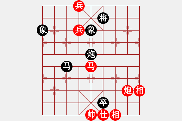 象棋棋譜圖片：kwyjqk(5段)-和-天機(jī)風(fēng)雅(月將) - 步數(shù)：160 