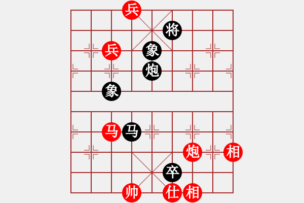 象棋棋譜圖片：kwyjqk(5段)-和-天機(jī)風(fēng)雅(月將) - 步數(shù)：168 