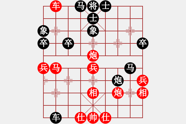 象棋棋譜圖片：kwyjqk(5段)-和-天機(jī)風(fēng)雅(月將) - 步數(shù)：60 