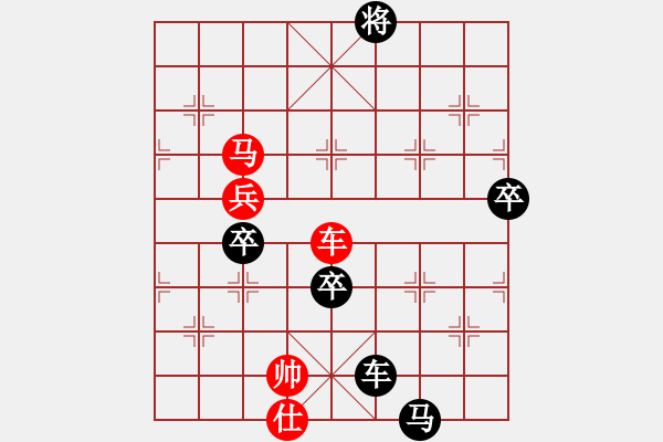 象棋棋譜圖片：第 55 局 廣東 鄧頌宏 （先負(fù)） 湖北 柳大華 東方電腦柳大華實(shí)戰(zhàn)百局（來(lái)源 胡海濤fighte - 步數(shù)：110 