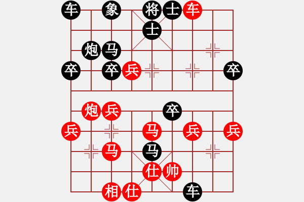 象棋棋譜圖片：20160904 后和齊峰 中炮過河車對屏風馬平炮兌車后車8進8 紅兵五進一 吃炮棄車 - 步數(shù)：40 