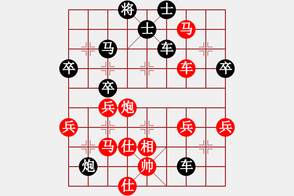 象棋棋譜圖片：20160904 后和齊峰 中炮過河車對屏風馬平炮兌車后車8進8 紅兵五進一 吃炮棄車 - 步數(shù)：60 