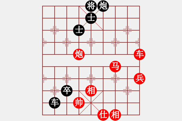 象棋棋譜圖片：泛舟采荷(9段)-勝-陳杰輝(日帥) - 步數(shù)：120 