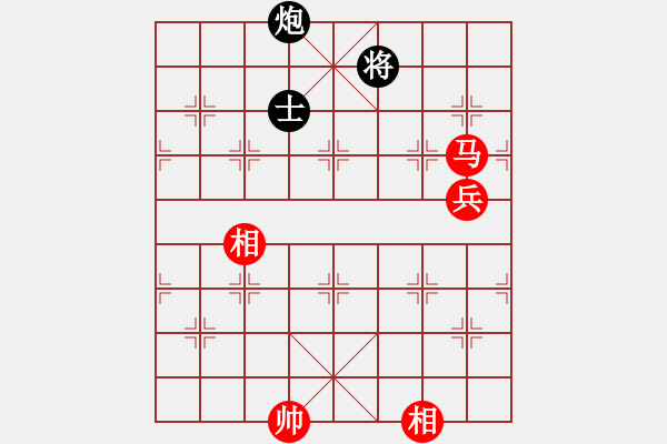 象棋棋譜圖片：泛舟采荷(9段)-勝-陳杰輝(日帥) - 步數(shù)：160 