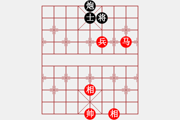 象棋棋譜圖片：泛舟采荷(9段)-勝-陳杰輝(日帥) - 步數(shù)：170 