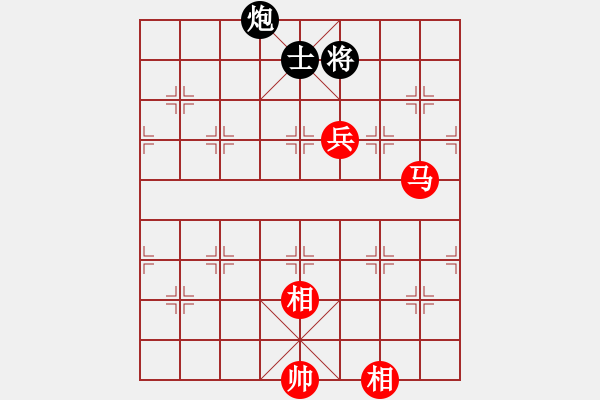 象棋棋譜圖片：泛舟采荷(9段)-勝-陳杰輝(日帥) - 步數(shù)：180 