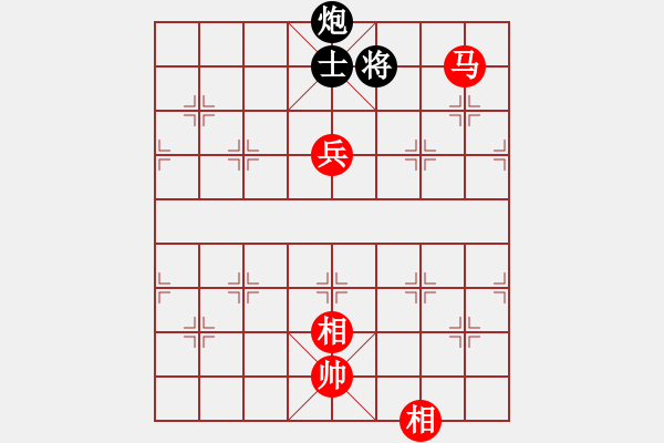 象棋棋譜圖片：泛舟采荷(9段)-勝-陳杰輝(日帥) - 步數(shù)：190 