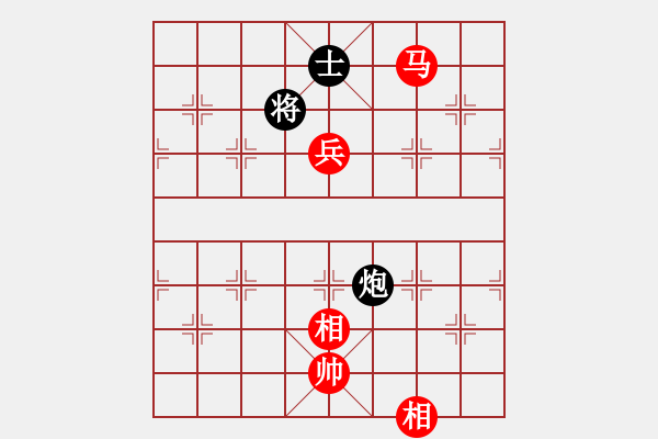 象棋棋譜圖片：泛舟采荷(9段)-勝-陳杰輝(日帥) - 步數(shù)：200 