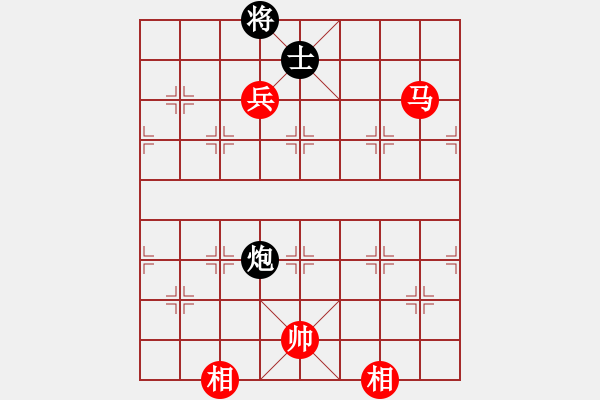 象棋棋譜圖片：泛舟采荷(9段)-勝-陳杰輝(日帥) - 步數(shù)：210 