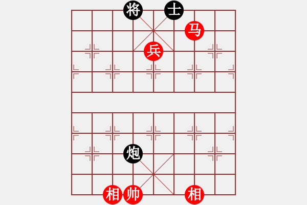 象棋棋譜圖片：泛舟采荷(9段)-勝-陳杰輝(日帥) - 步數(shù)：220 