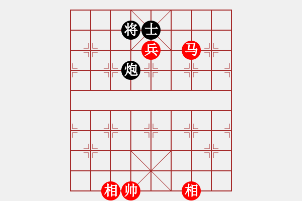 象棋棋譜圖片：泛舟采荷(9段)-勝-陳杰輝(日帥) - 步數(shù)：229 