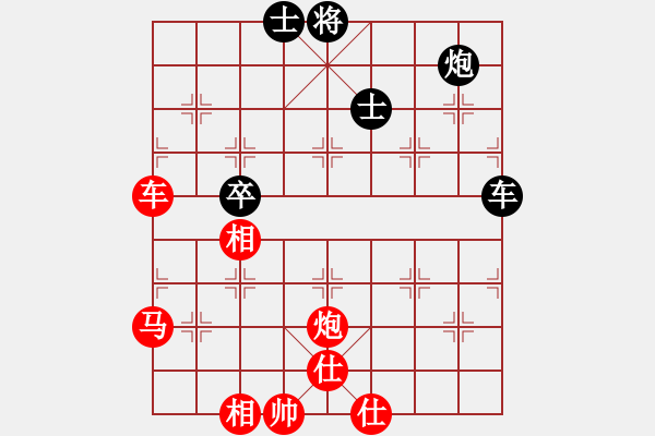 象棋棋譜圖片：nnnnm(人王)-勝-浙江二臺(日帥) - 步數(shù)：100 