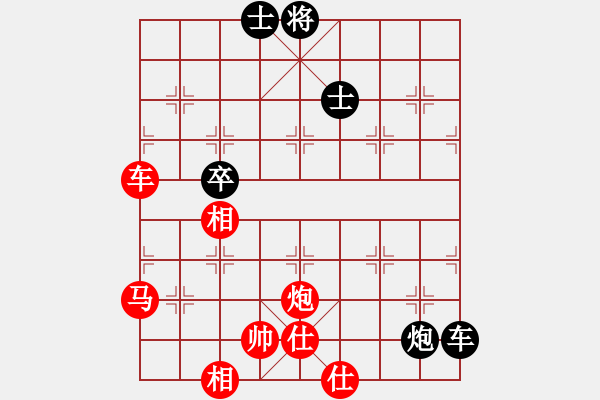 象棋棋譜圖片：nnnnm(人王)-勝-浙江二臺(日帥) - 步數(shù)：110 