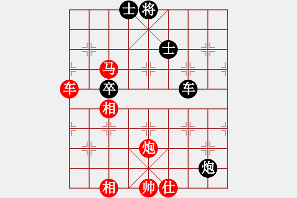 象棋棋譜圖片：nnnnm(人王)-勝-浙江二臺(日帥) - 步數(shù)：120 