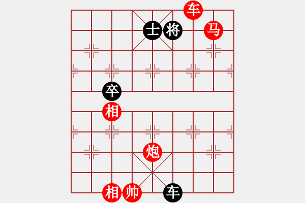 象棋棋譜圖片：nnnnm(人王)-勝-浙江二臺(日帥) - 步數(shù)：160 