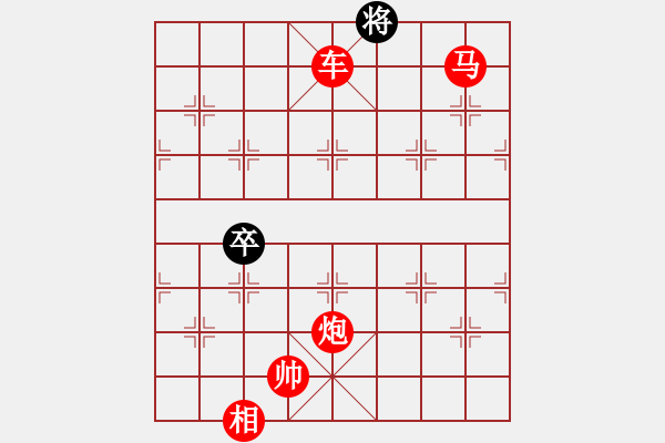 象棋棋譜圖片：nnnnm(人王)-勝-浙江二臺(日帥) - 步數(shù)：169 