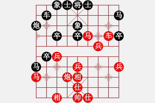 象棋棋譜圖片：nnnnm(人王)-勝-浙江二臺(日帥) - 步數(shù)：40 