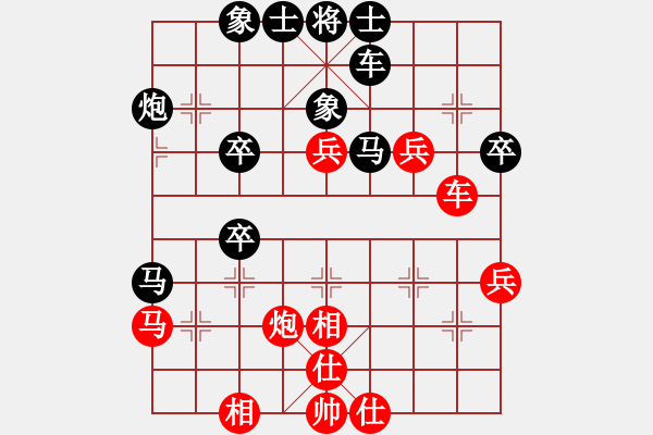 象棋棋譜圖片：nnnnm(人王)-勝-浙江二臺(日帥) - 步數(shù)：50 